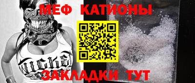 гашик Балашиха