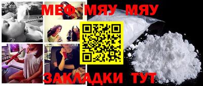 гашик Балашиха