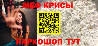 гашик Балашиха