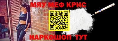 гашик Балашиха