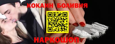 мет Севастополь