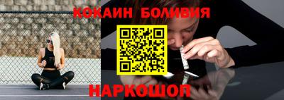 мет Севастополь