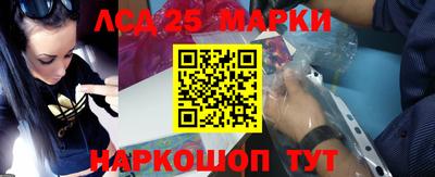 гашик Балашиха