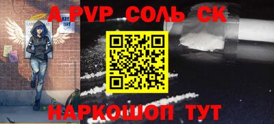 МДМА Свободный