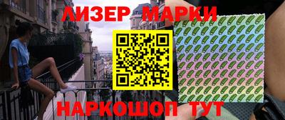 МДМА Свободный