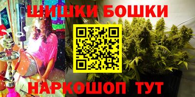 прущие крисы Северобайкальск