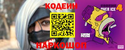 мет Севастополь