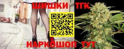 прущие крисы Северобайкальск