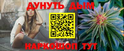 прущие крисы Северобайкальск
