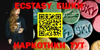 МДМА Свободный