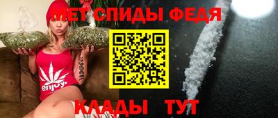 марки nbome Балаково