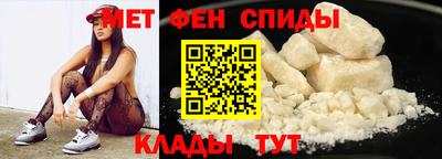 МДМА Свободный
