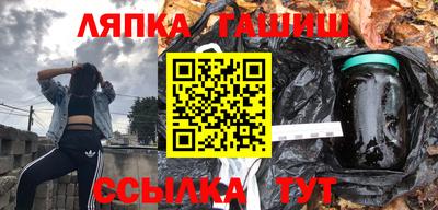 ПСИЛОЦИБИНОВЫЕ ГРИБЫ Балахна