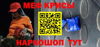 гашик Балашиха