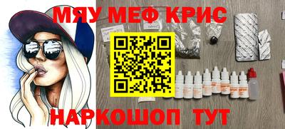 МДМА Свободный