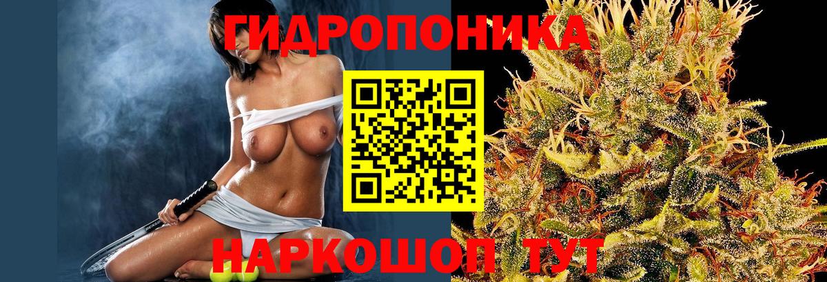 Кокаин  Экстази  Канабис  Стрежевой  МЕФ   Вход с VPN  Лсд 25  Гашиш  МДМА 